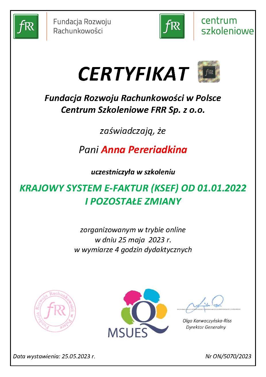 Міжнародний сертифікат бухгалтера