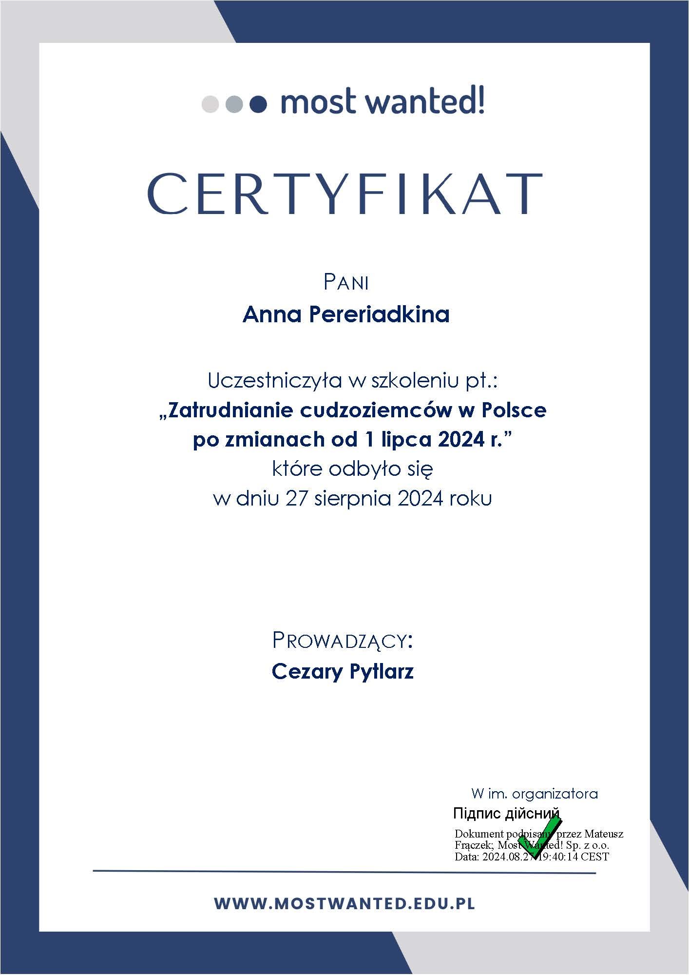 Якісна бухгалтерія у Варшаві та Польщі